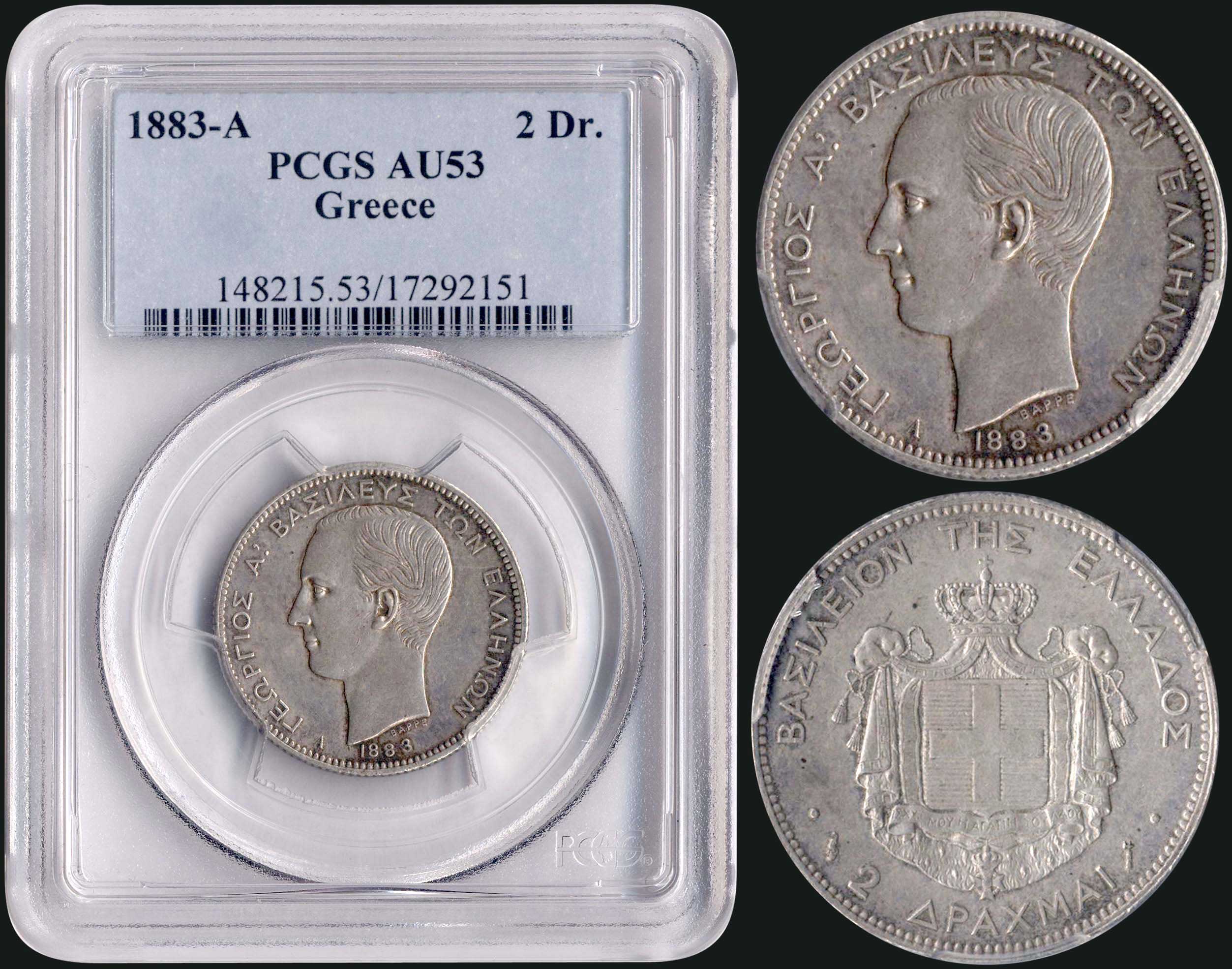 Lot 08091