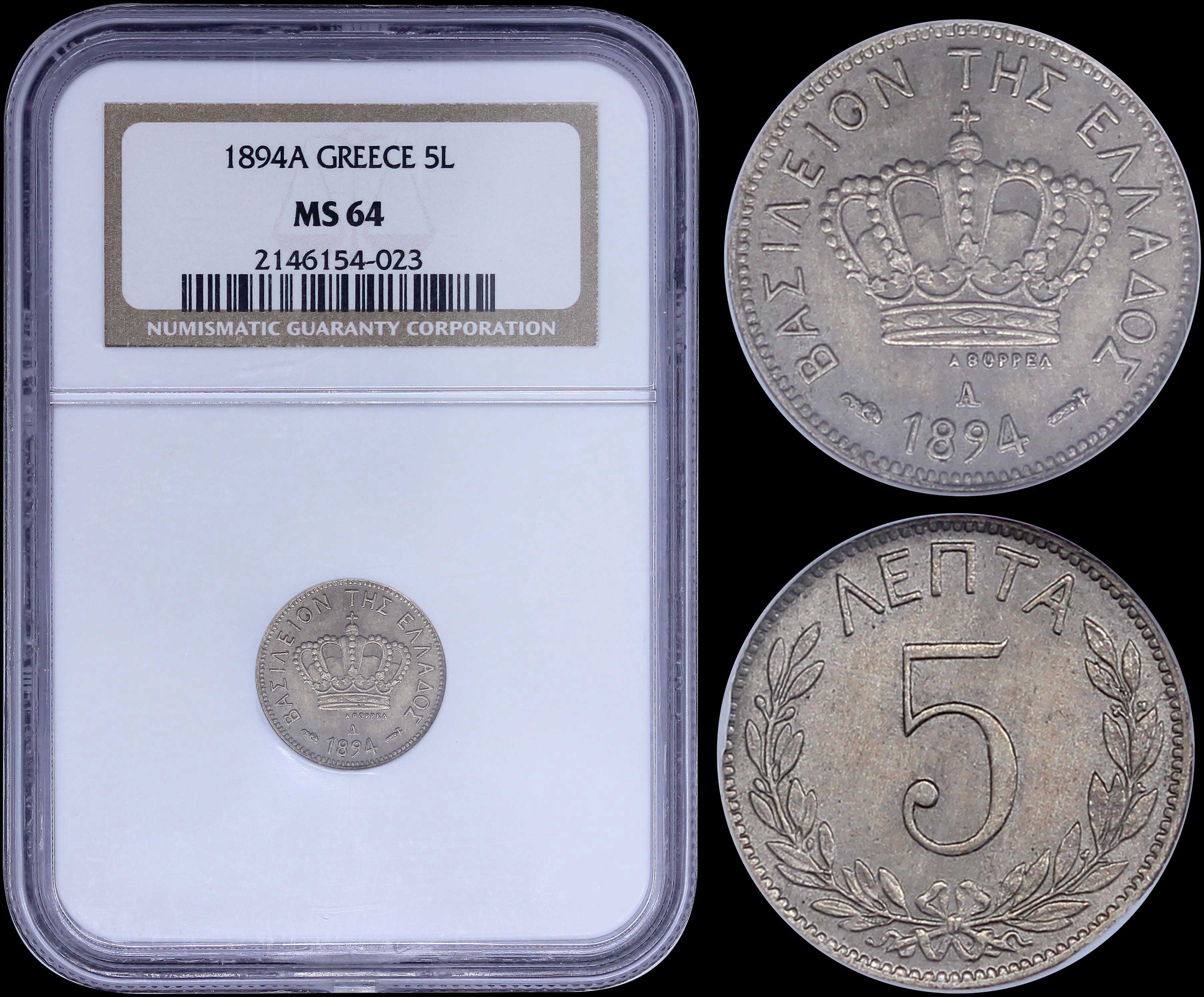 Lot 03102