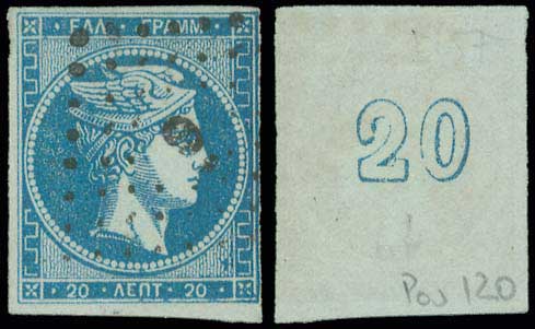 Lot 00067