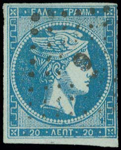 Lot 00098