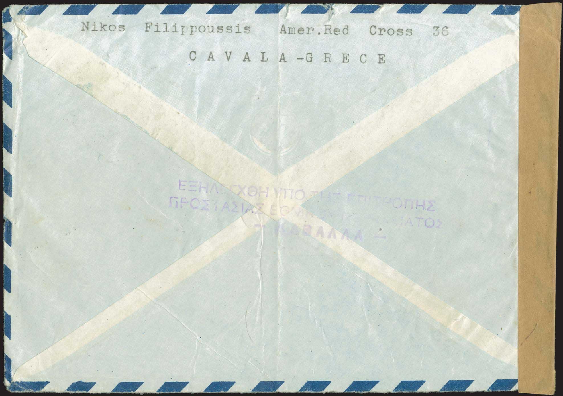 Lot 01017