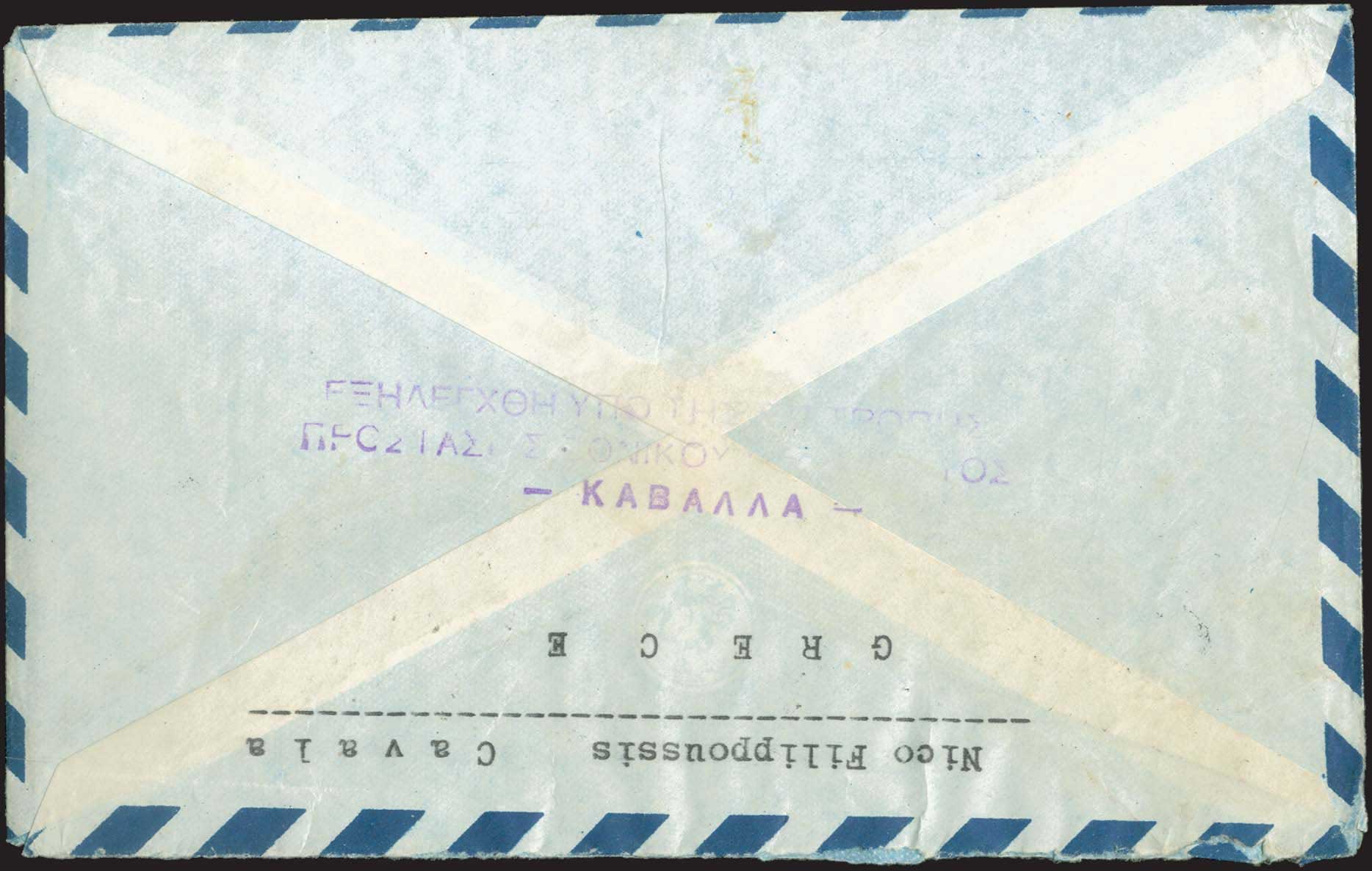 Lot 01082