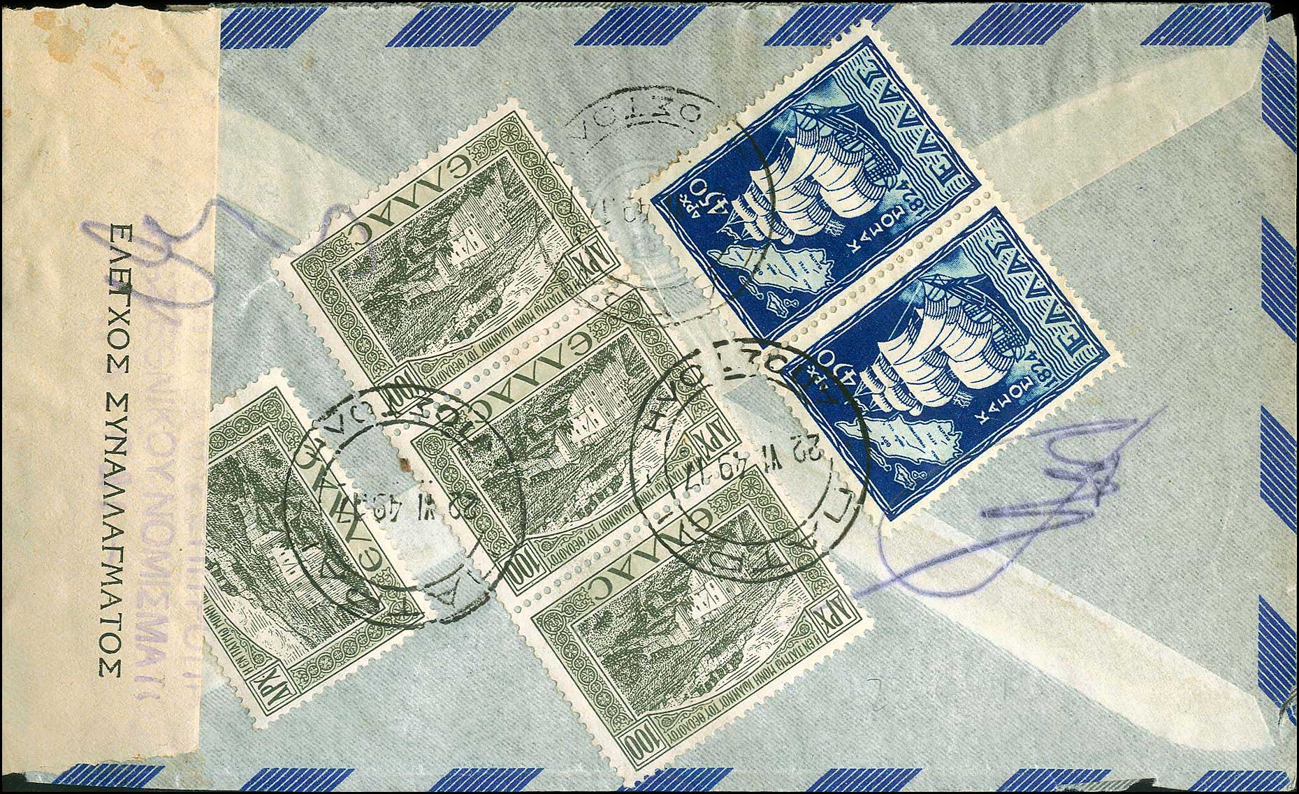 Lot 00950