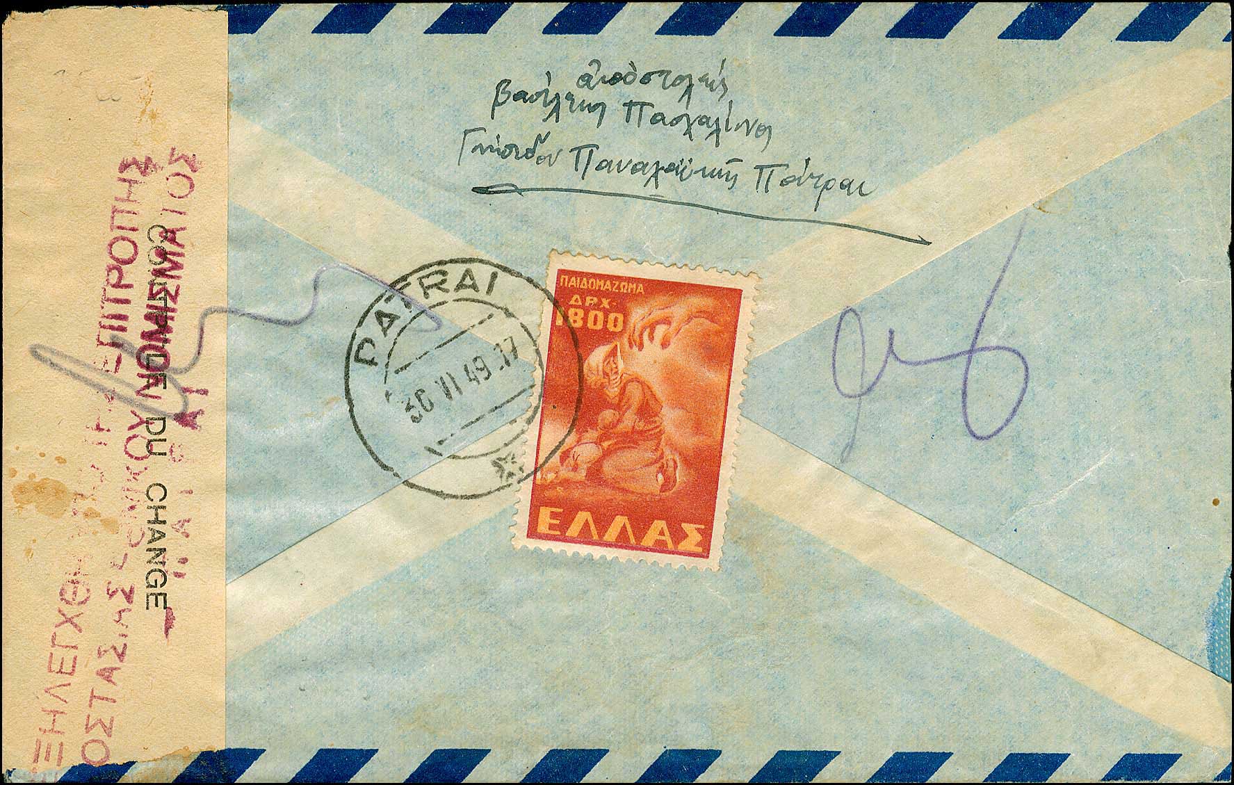 Lot 00914