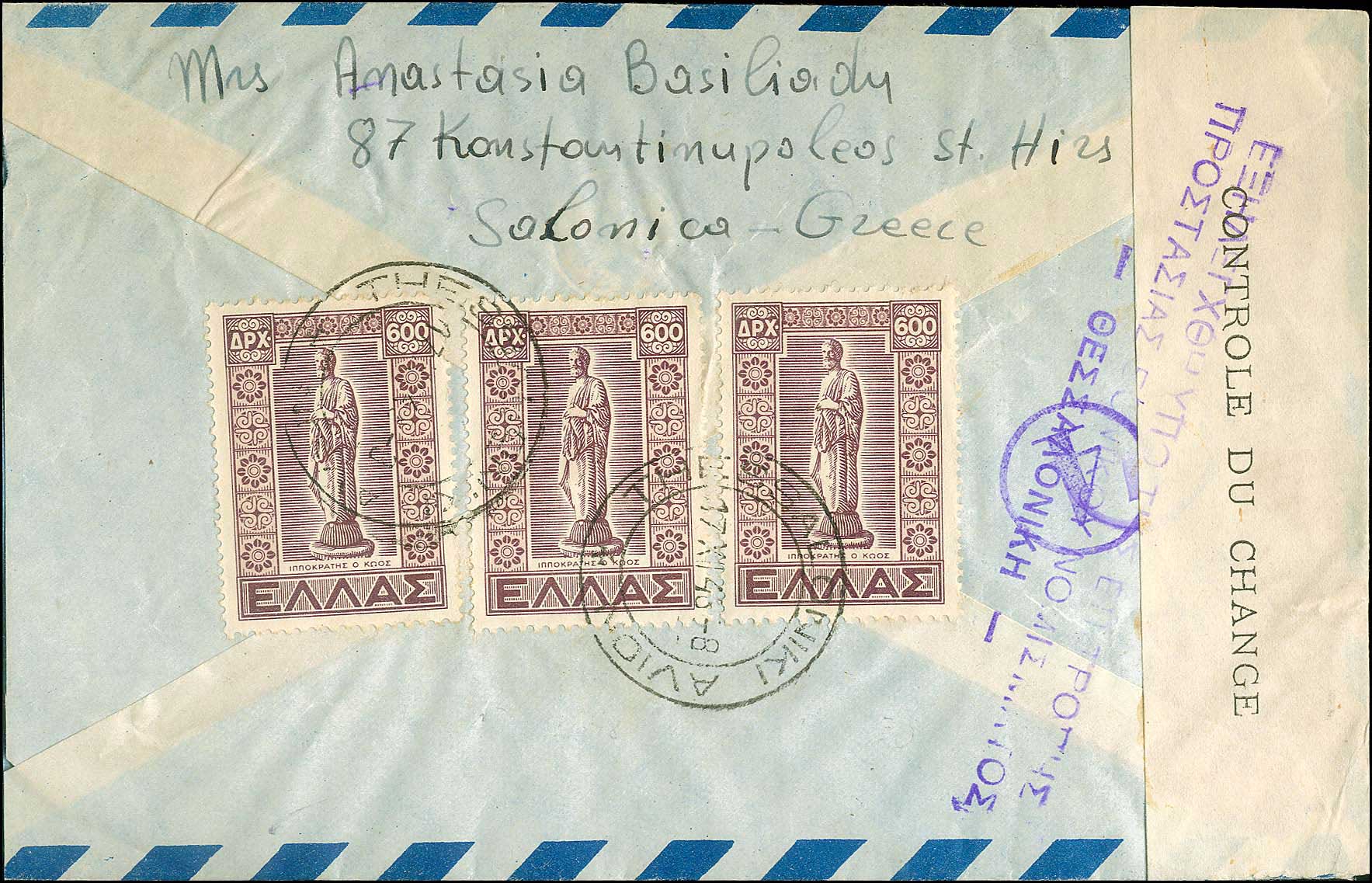 Lot 06334