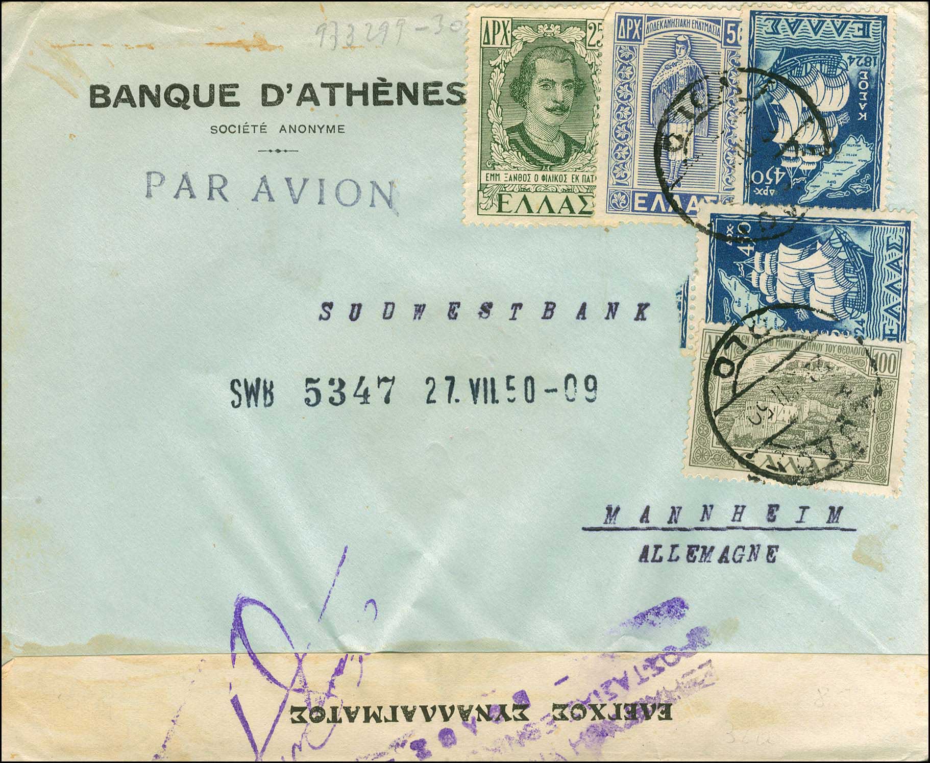 Lot 06335