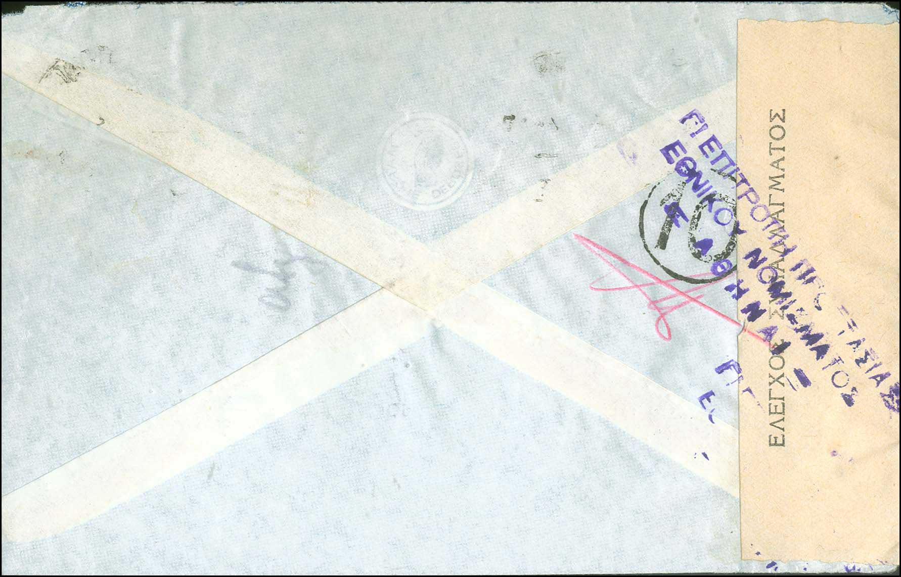 Lot 01011