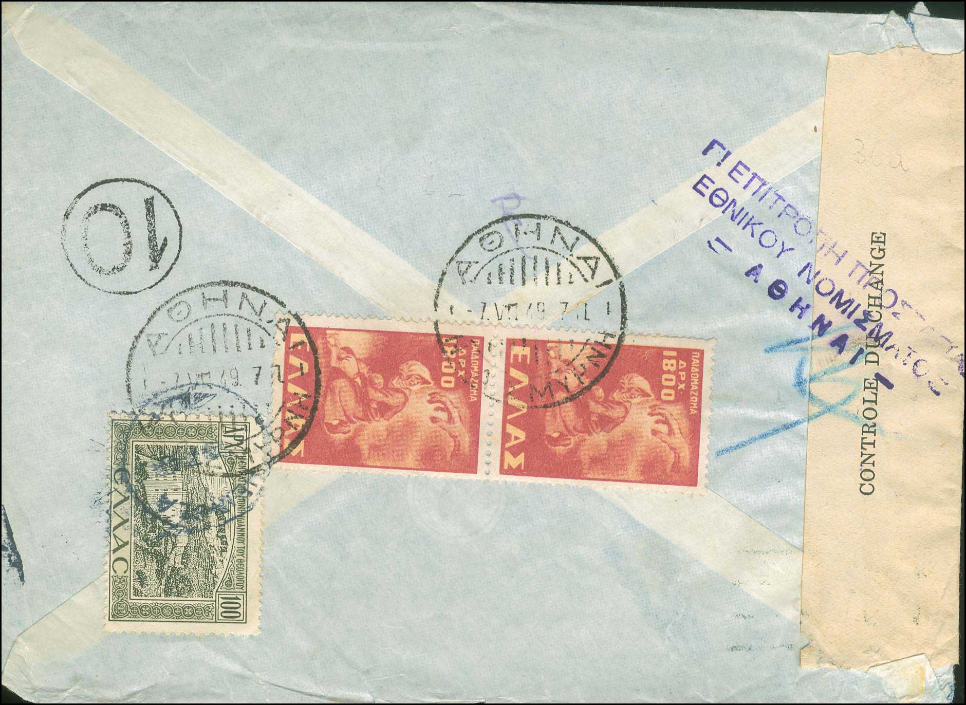 Lot 00905