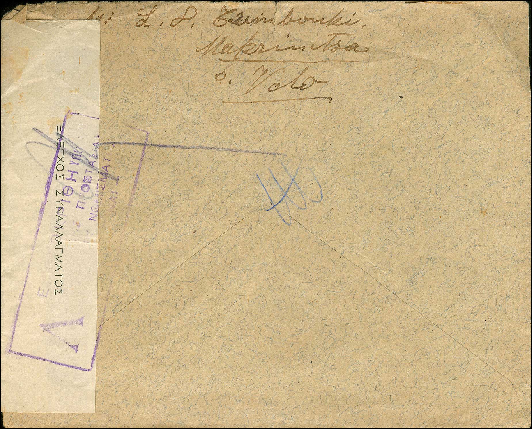 Lot 00916