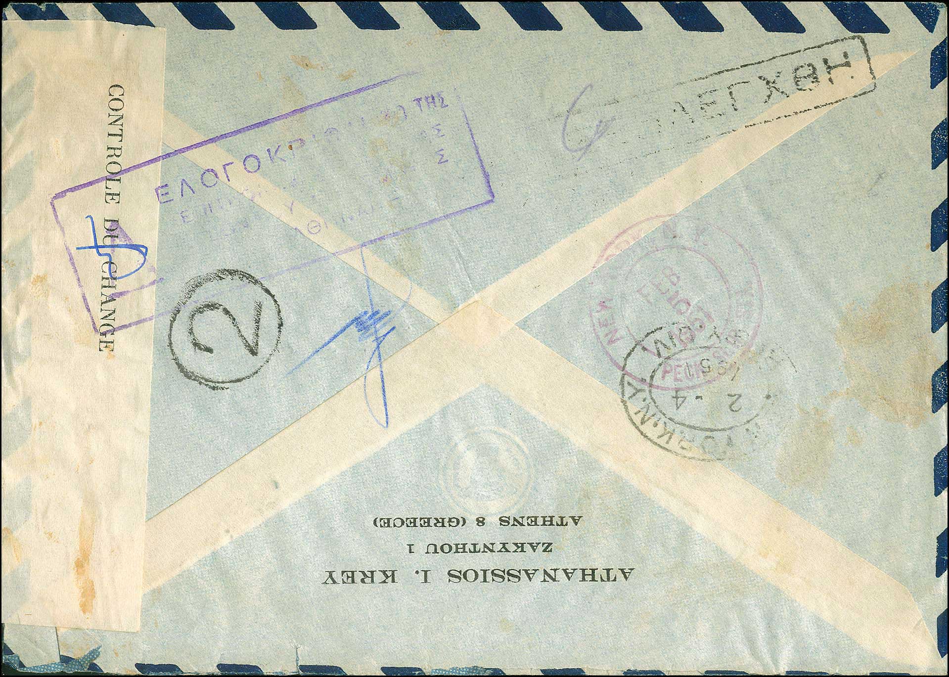 Lot 01073