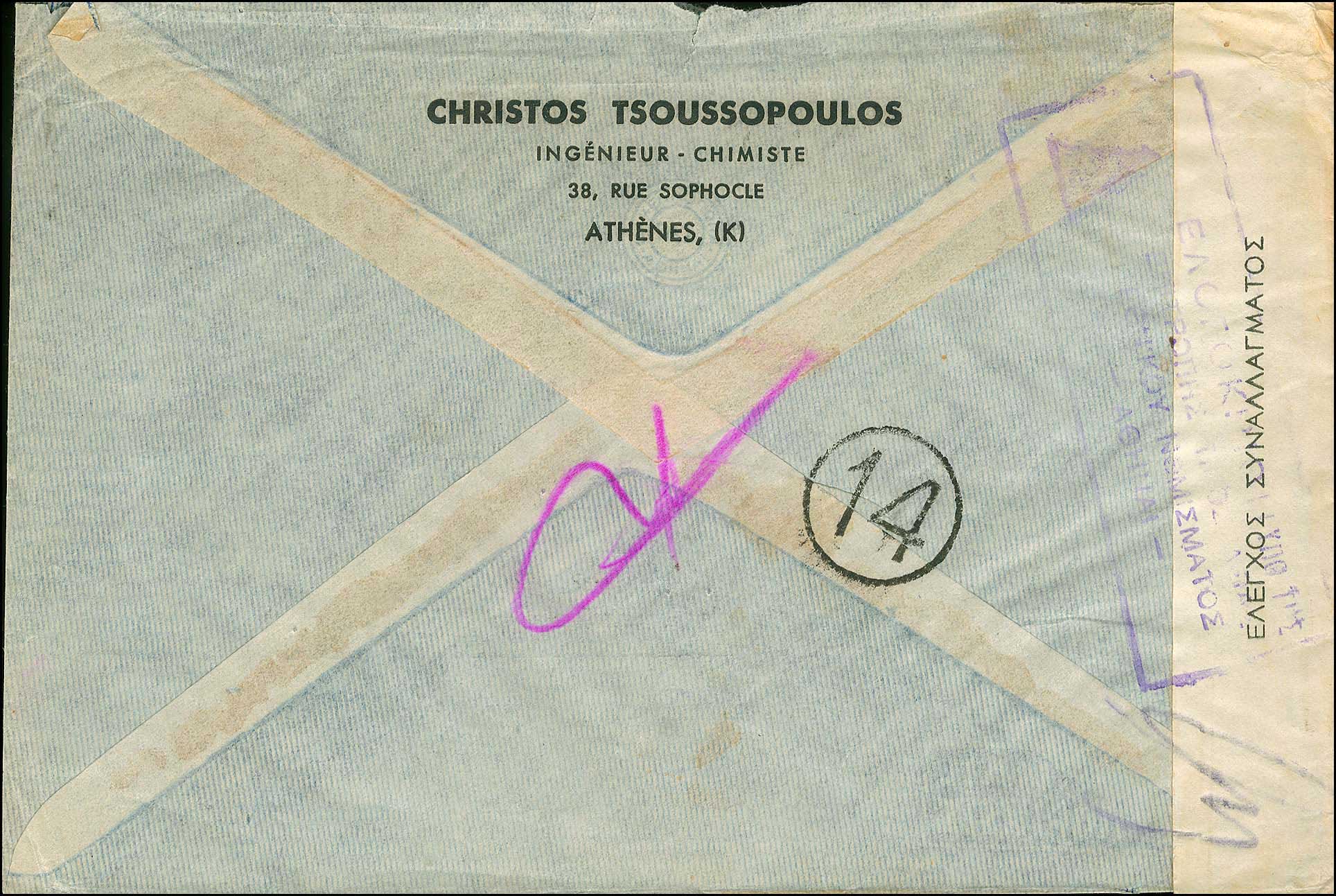 Lot 01072