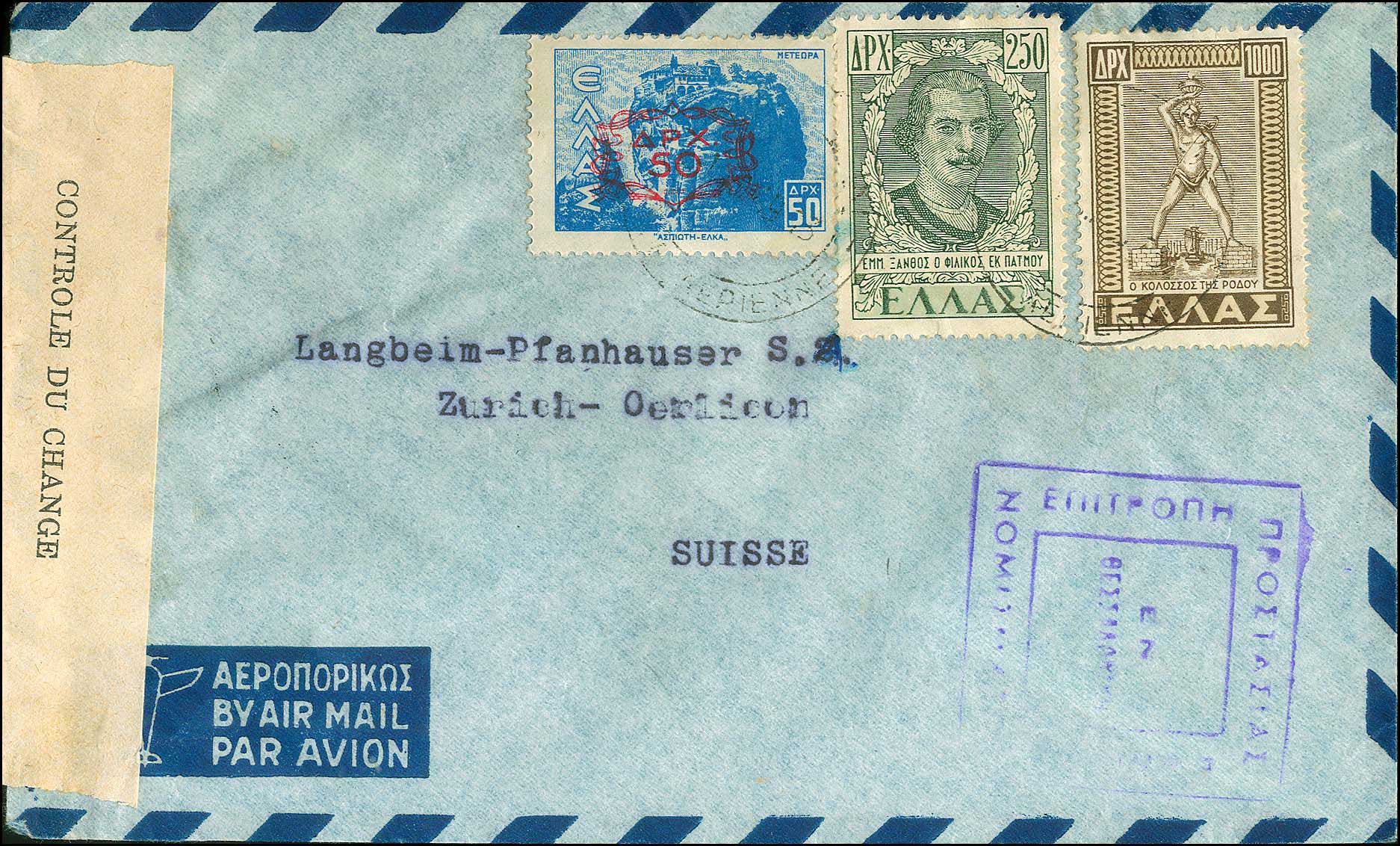 Lot 01081