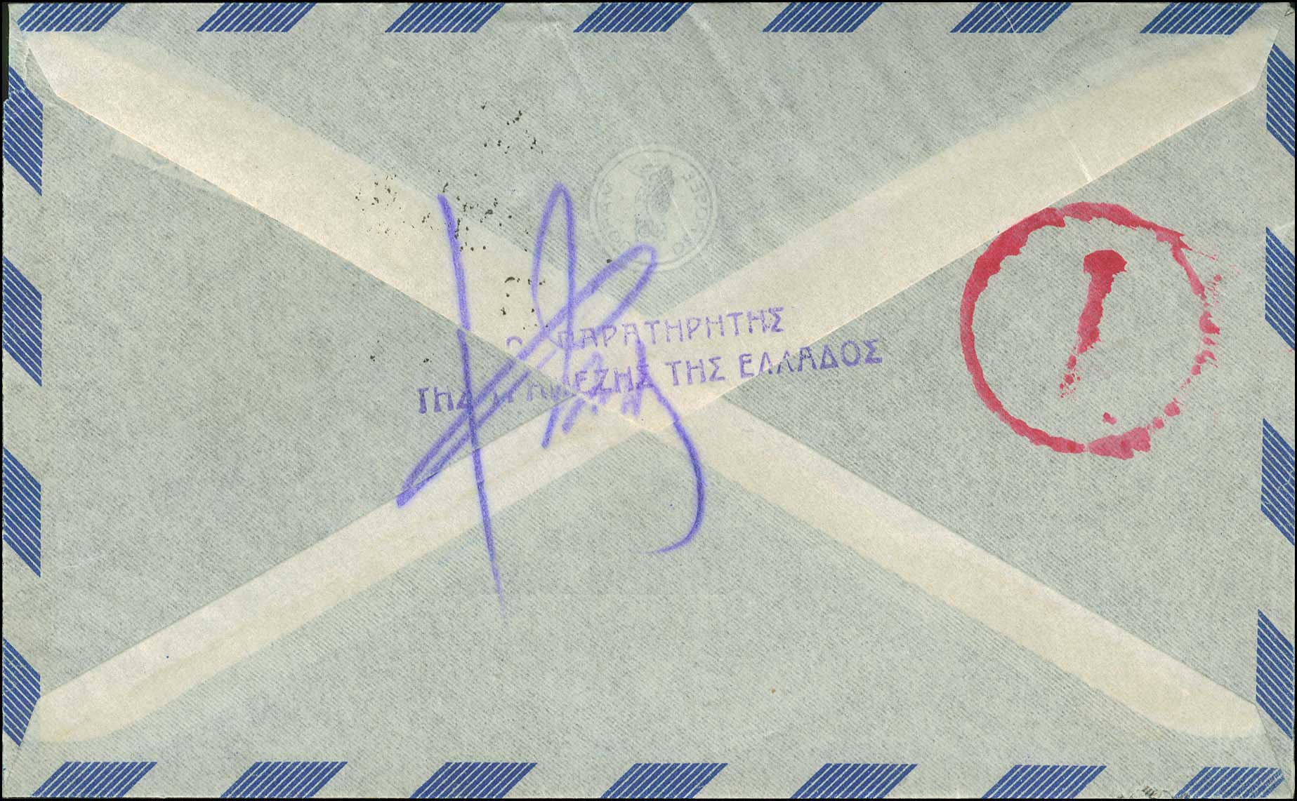 Lot 06339