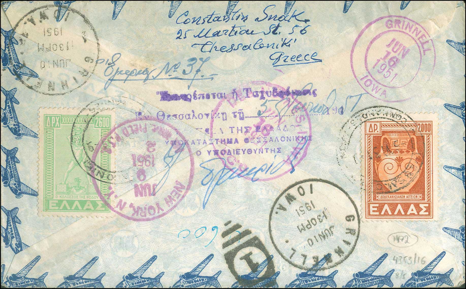 Lot 06337