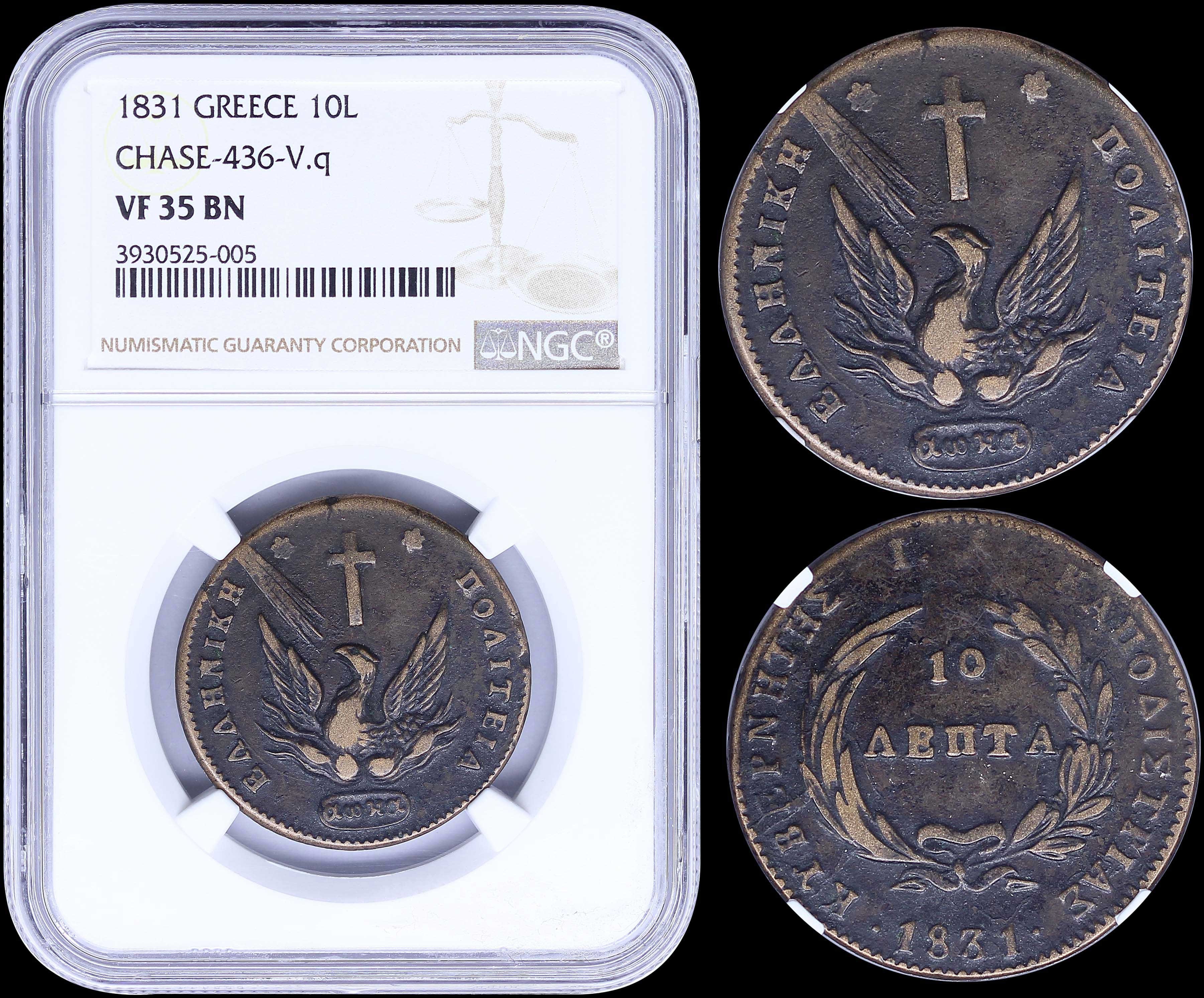 Lot 06034