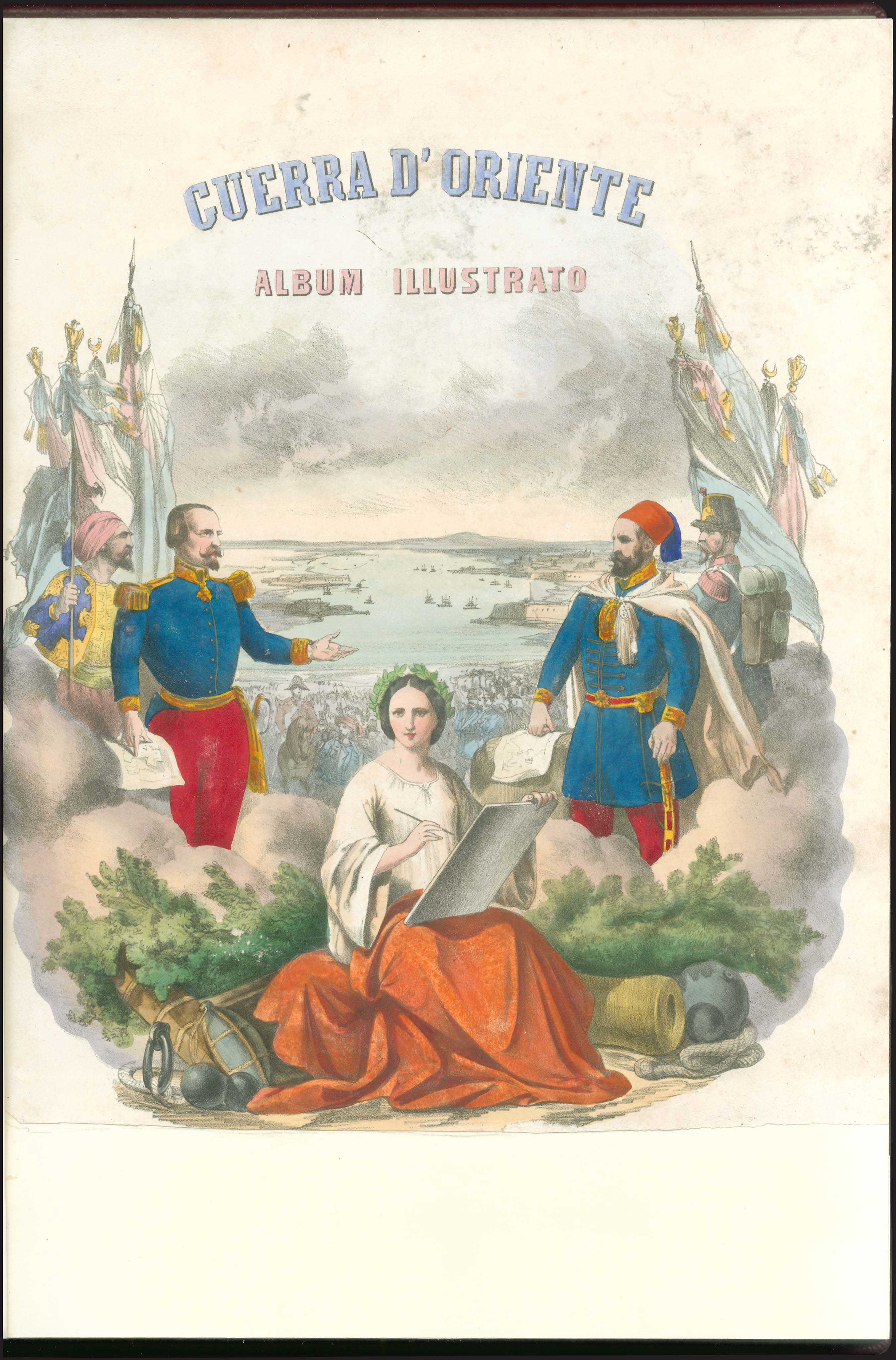 Lot 03475