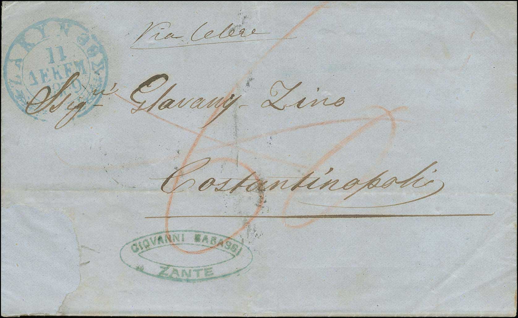 Lot 08055