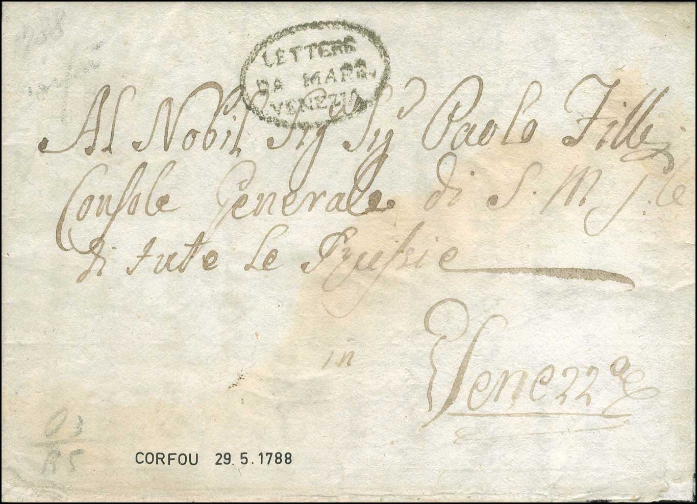 Lot 00613