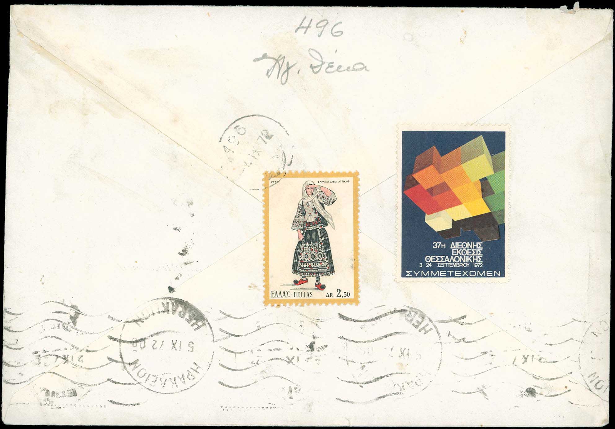 Lot 00886