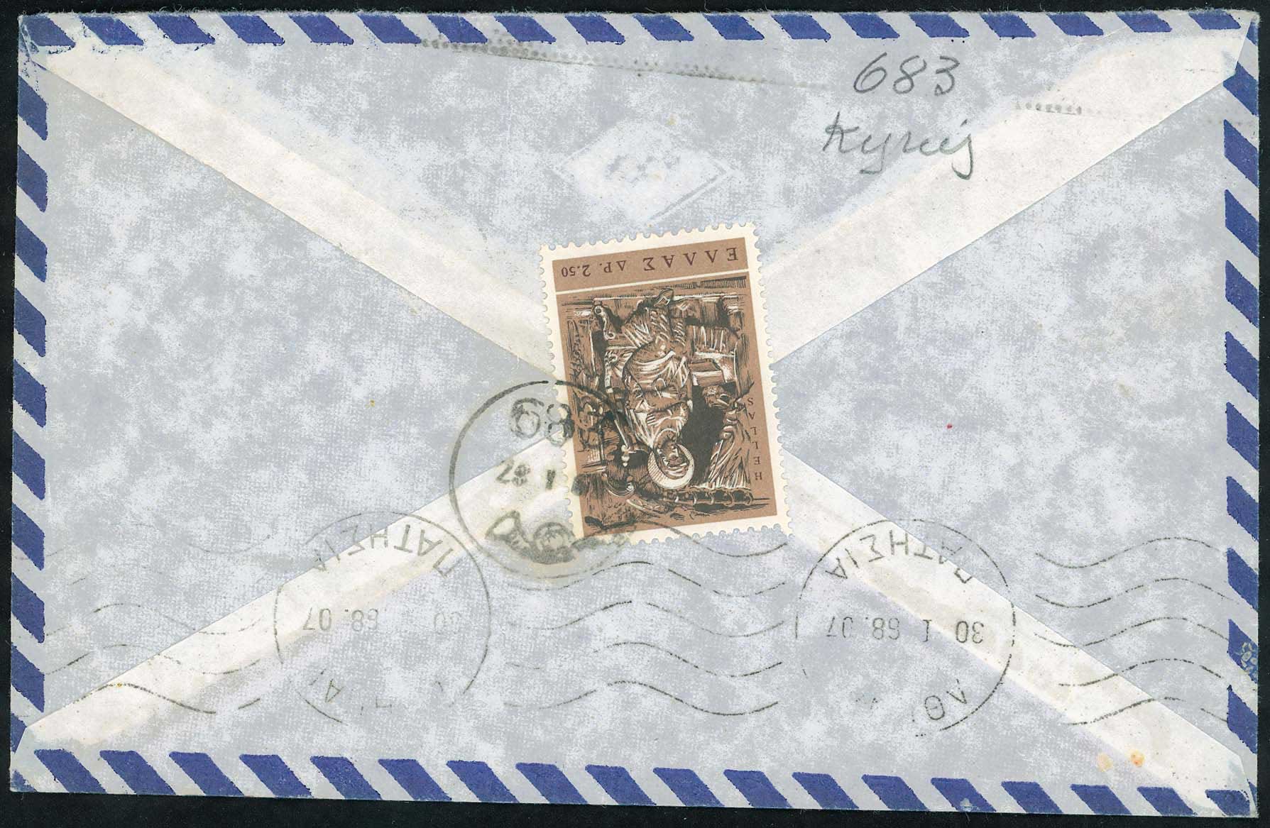 Lot 00907