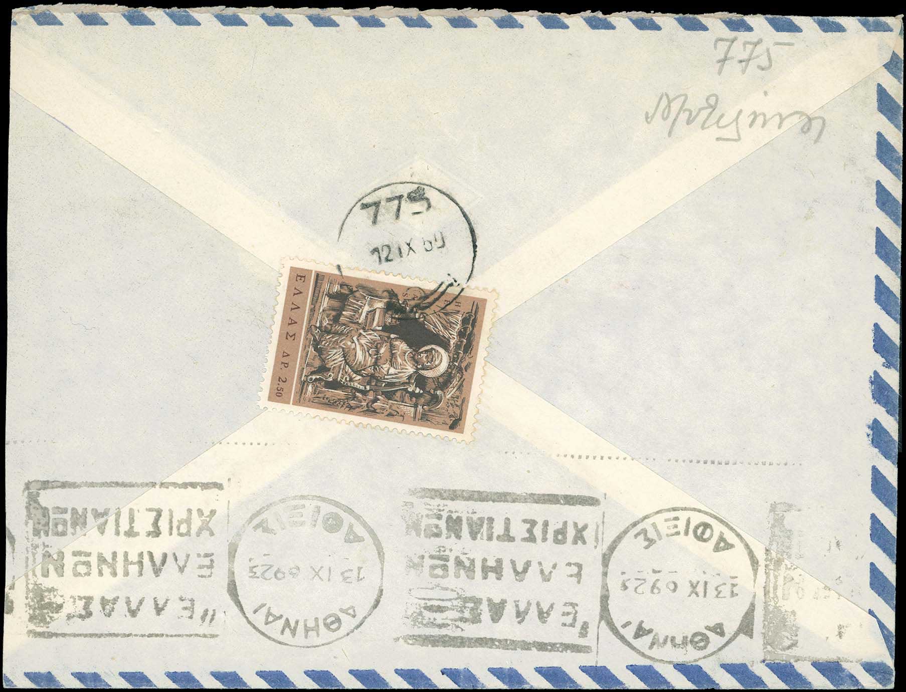 Lot 00924