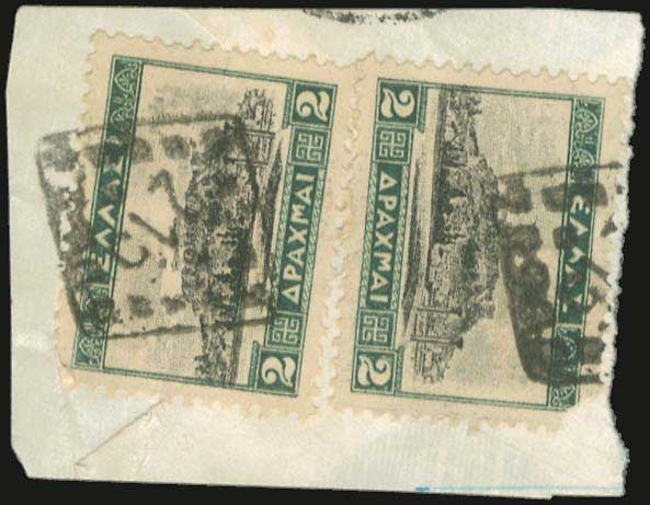 Lot 00839