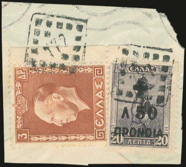Lot 00874
