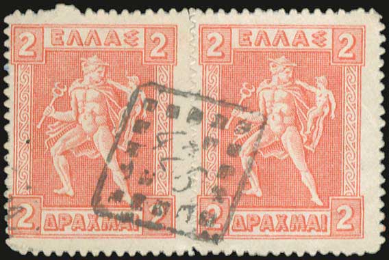Lot 00840