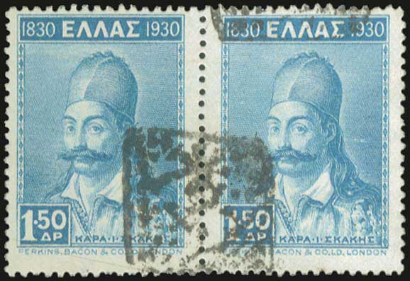 Lot 00872