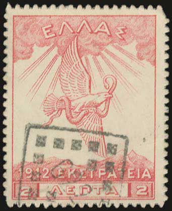 Lot 00842