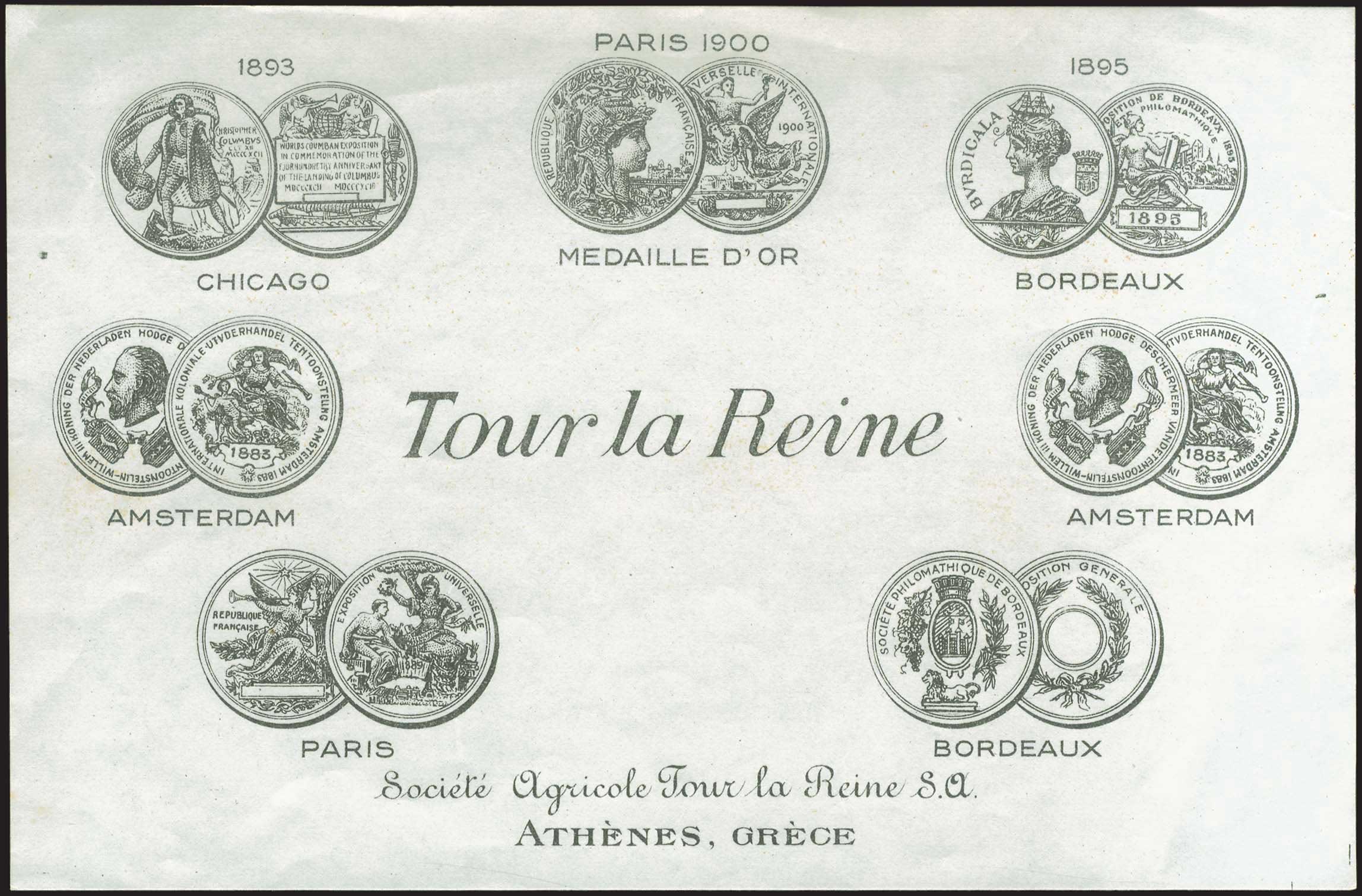Lot 03703