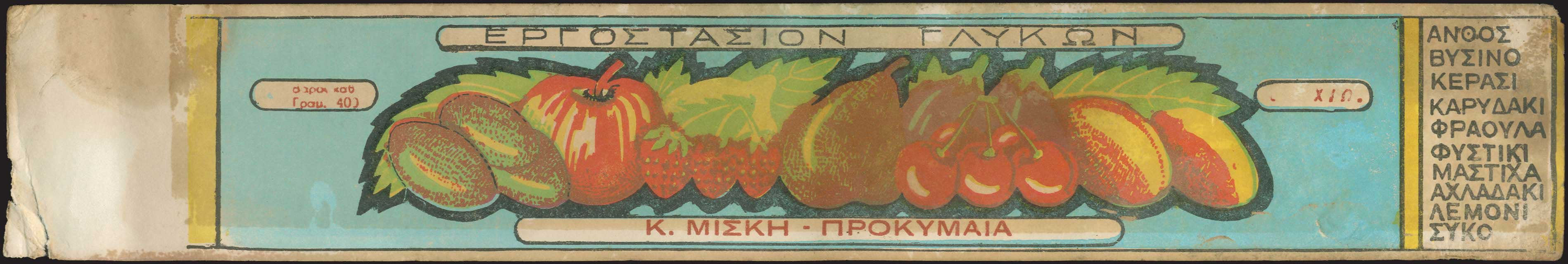 Lot 03722