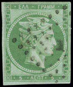 Lot 00026