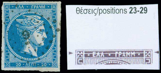 Lot 03108