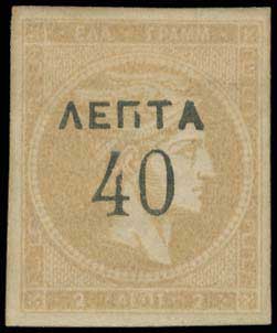 Lot 00353