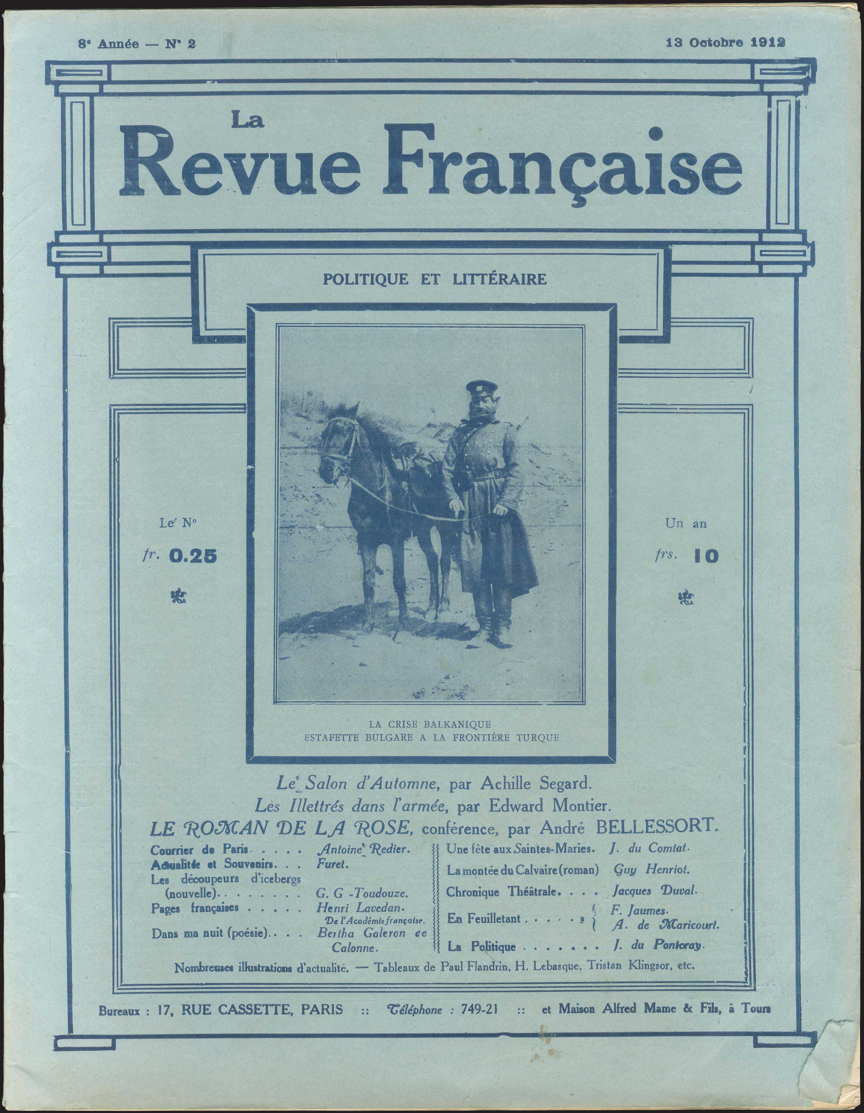 Lot 06475