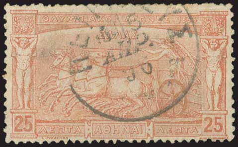 Lot 00330