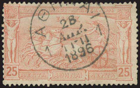 Lot 00342