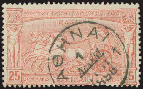 Lot 00313
