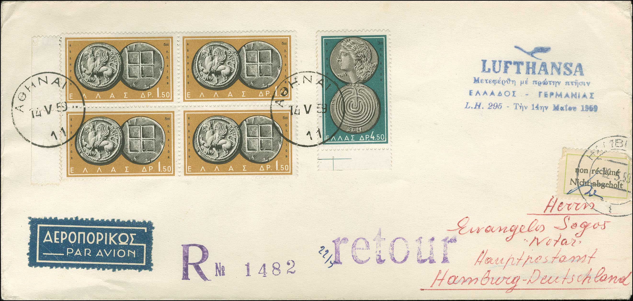 Lot 00625