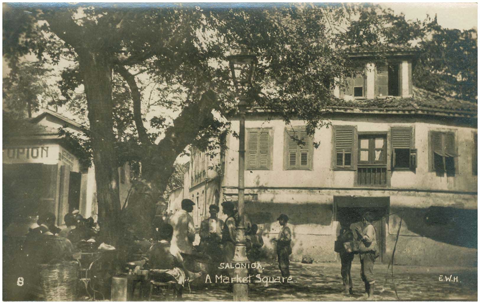 Lot 09435