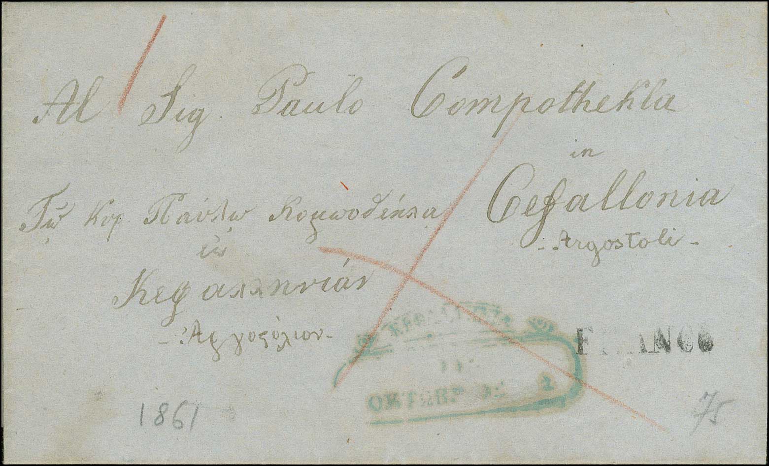 Lot 00761