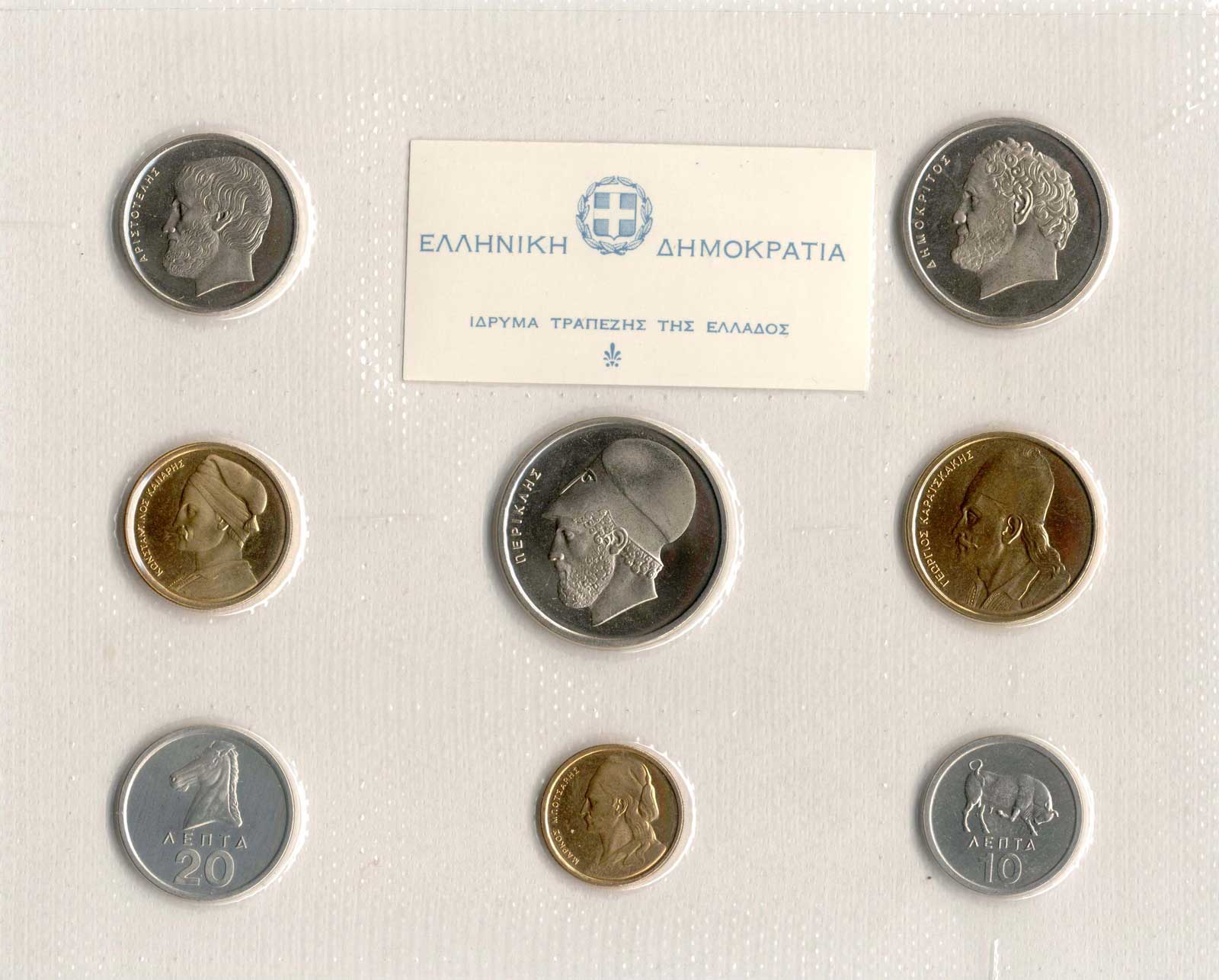Lot 08160