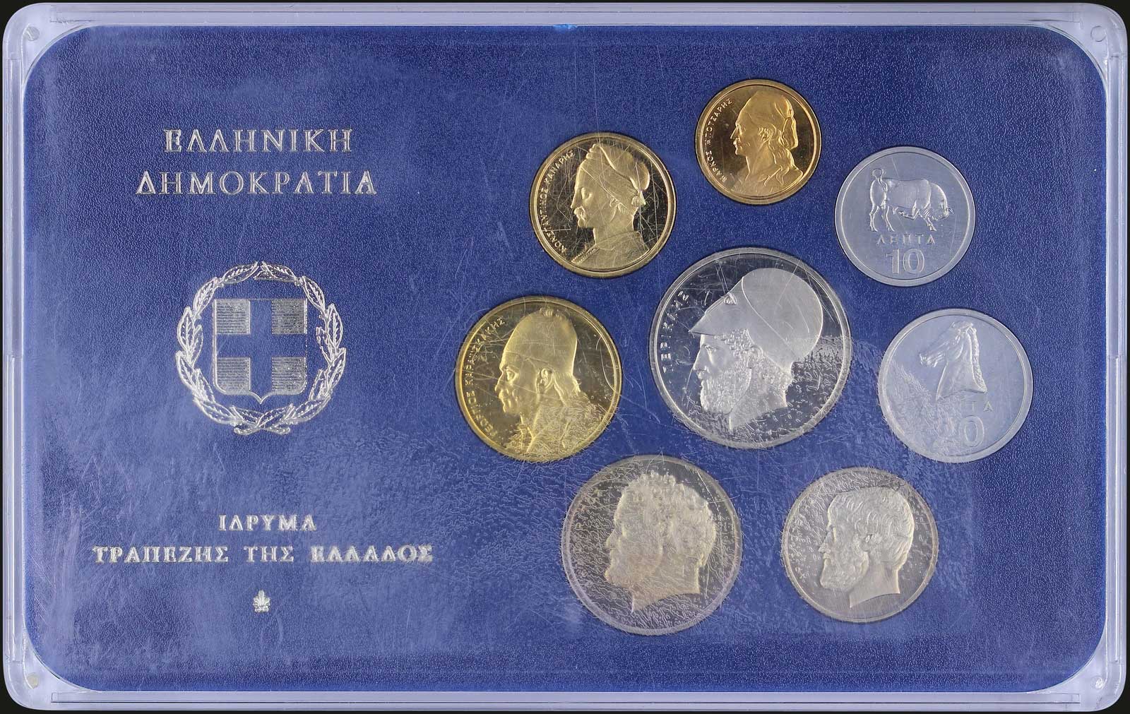Lot 08161