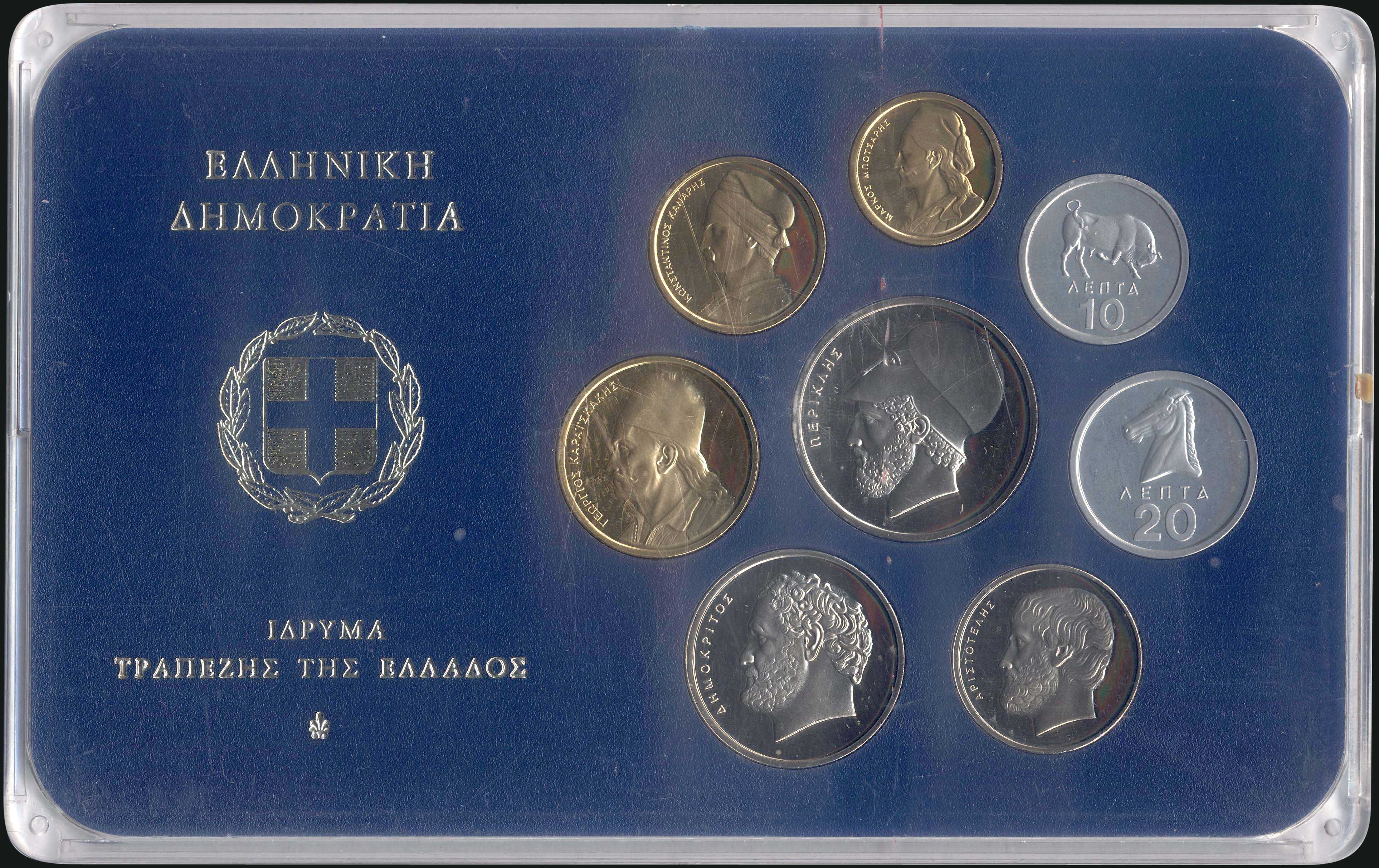 Lot 06130