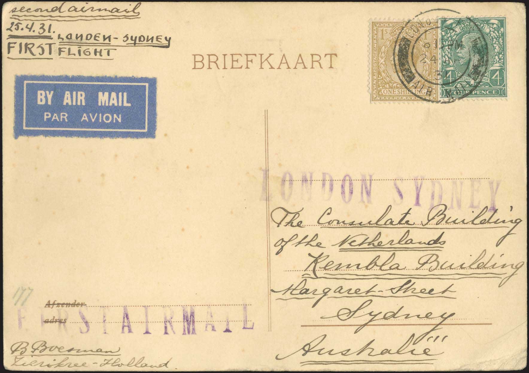 Lot 01294