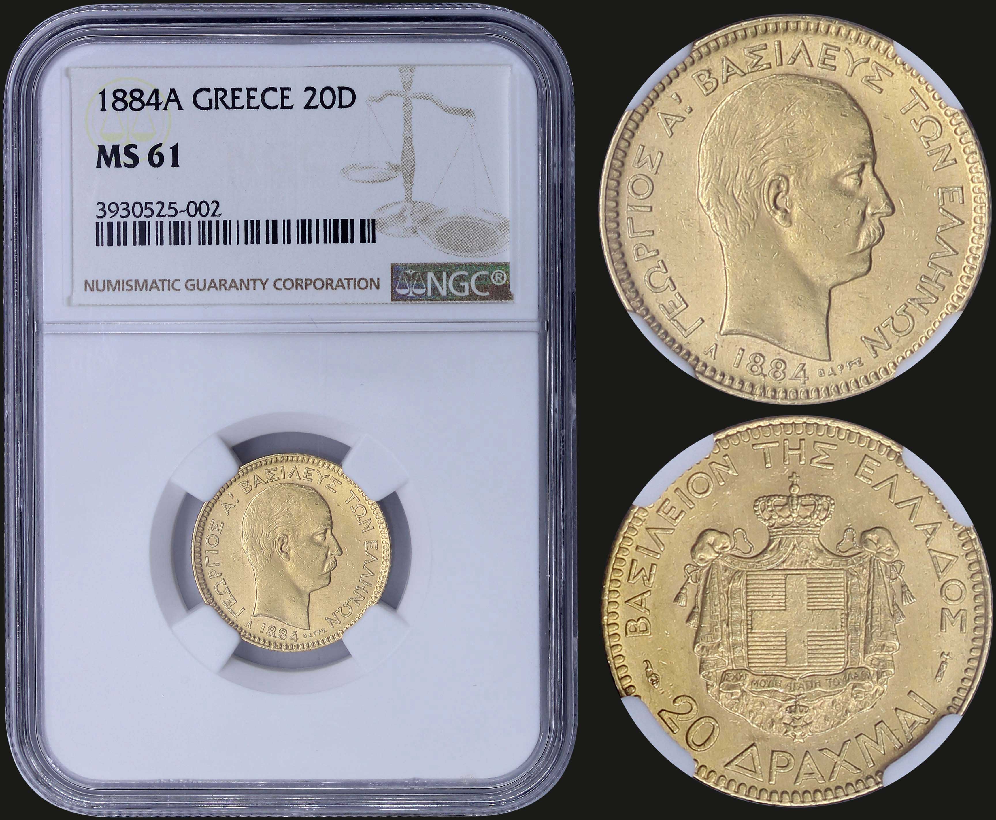 Lot 08100