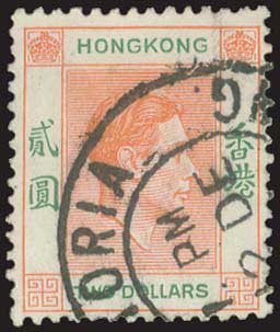 Lot 01845