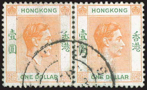 Lot 01683