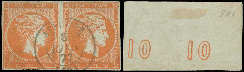 Lot 00134